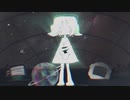 rida / 「star」