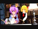 【東方MMD】心の読める妖怪さん