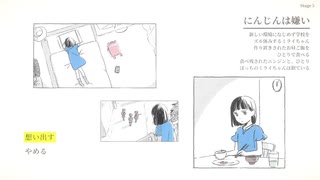 紙を使って遊ぶ不思議な謎解きゲーム【紙謎】 part5