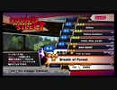 【RTA】マッドラットデッド 4-2 (Hard) 2:02.38