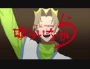 【＋4で】喰らいながら/獅子志司 様【歌ってみたbyちとせ】