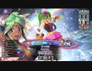 【EX07シレネ】ゆったりとしたテンポで行こう～魚に余談を添えて～【第65回】