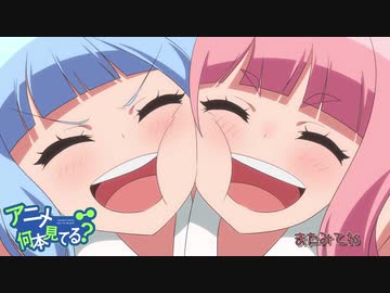 【VOICEROID解説】アニメ何本見てる？#52「ウマ娘 プリティーダービー」