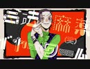 サルバドール 歌った