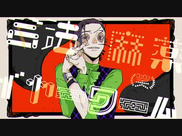 サルバドール 歌った