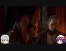 【ゆっくり実況】　VAMPYR(ヴァンパイア)　その23