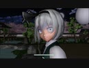 【東方MMD特別編】真夜中の白玉楼【無料プレミアム期間】