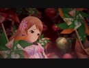 美に入り彩を穿つ MV [加蓮 ほたる]