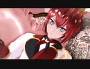 【MMDツイステ】リドルでダーリンダンス＋他