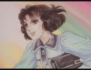 【MAD】おにいさまへ…