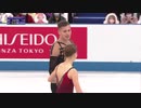 Mishina Galliamov Team Trophy FS