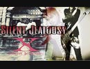 XJAPAN【Silent Jealousy】offvocal ギター弾いてみた