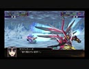 スパロボ初心者のＸ(実況)　part51