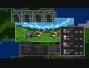 【DQ3】ドラクエ3実況プレイ6