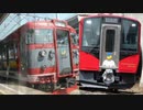 【鉄道PV】しなの鉄道 新時代の幕開け ～枯れない花～