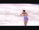 Karen Chen Team Trophy FS