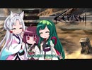 イタコのKenshi生活　５１番目