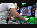 【pop'n music】DDR MEGAMIX(EX) クリアだけなら...