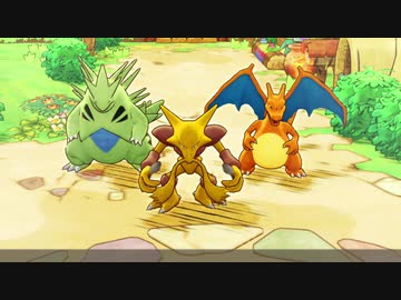 【ポケダンDX】レスキュー葵　Part4【VOICEROID実況】