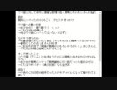 【たろちん】ヒトおじさん