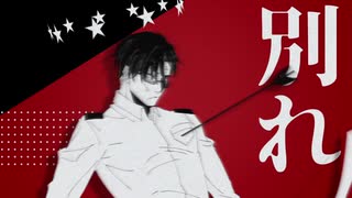 【手描き】う / み / な / お / し【wrwrd】