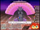 【アルカンシエルの魔獣】七色の獣達の物語【プレイ動画】part31