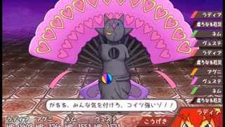 【アルカンシエルの魔獣】七色の獣達の物語【プレイ動画】part31