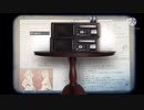 genomirai.comから流出した謎の音声記録
