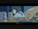 [MV] 鈴夏 / 月下美人