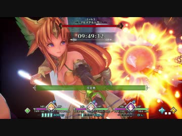 [聖剣伝説3] ノーフューチャーで聖剣の導き禁止21 [TRIALS of MANA]