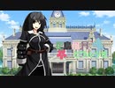 【MUGENストーリー 】花鳥風月とワルツを　第11話-①