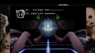 【BAROQUE】兄さんとお前＃１２