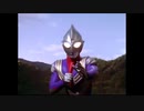 ウルトラマンティガを歌って光になったσ(ﾟ∀ﾟ )ｵﾚ
