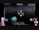 【０８】きりたんの宇宙開発【ＫＳＰ】