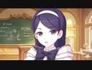 【実況】疲れた現代社会にプリンセスコネクト！Re:Dive（鋼の聖女と聖なる学舎の異端児 編01）