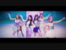 [MV] MAJORS _ Rain on me