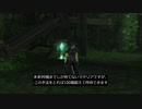 【CCFF7】マテリア購入限界突破バグ