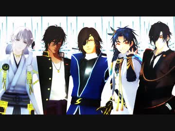 【MMD戦国BASARA】うっせぇわ【MMD刀剣乱舞】