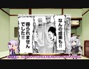 パチンコ店閉店待ったなし？！パチンコ遊技人口は前年から驚異の〇〇万人減！