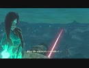 続編出るまでにBotWクリアしときたいマン　part15