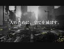 【PS4】ニーアレプリカントver.1.22474487139... | CM | 新宿 ver.0.25 | 2周目