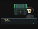 ペルソナ2罰 レベル1桁ペルソナ縛り part33【ゆっくり実況】