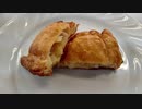 アップルパイ（レンコン入り）