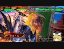 【三国志大戦４】おにいちゃんと呼んで下さい、お願いします。430