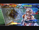 【三国志大戦6】駄君主がケニアで遊ぶそうです1420