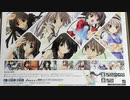 開封:Memories Off Historia 限定版