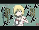 【第二回ぐちゃわちゃ画談会：モンハンライズ始めました】