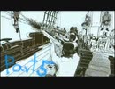 【Return of the Obra Dinn】60人の死の真相を暴くゲーム part5