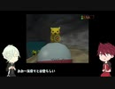 【刀剣乱舞】大包平と膝丸がかわいいをスナップする その2【偽実況】
