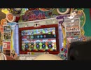 太鼓の達人　虹ver ponpoko rhythm全良